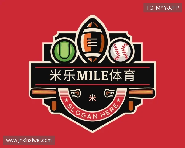 介绍米乐mile体育